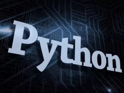 花了2万多买来的Python教程全套，从入门到精通保姆级分享