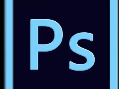 花了680买的PS+AI双专业，设计师的第一门必修课