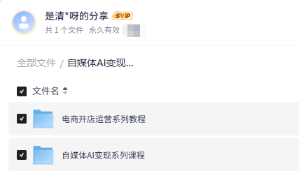 image-14.png image-14.png