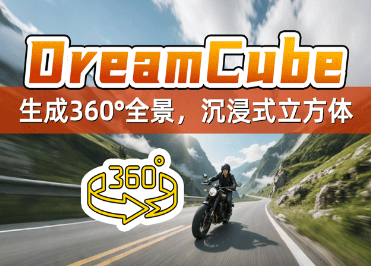 微信图片_20250917181226_130_58.png 微信图片_20250917181226_130_58.png