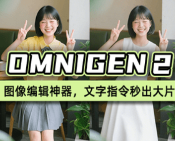 微信图片_20250918135936_144_58.png 微信图片_20250918135936_144_58.png