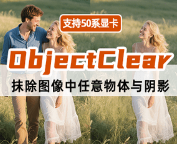 微信图片_20250918153523_147_58.png 微信图片_20250918153523_147_58.png