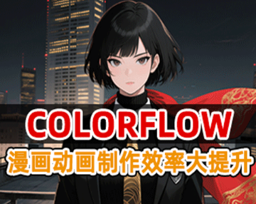 微信图片_20250919225809_163_58.png 微信图片_20250919225809_163_58.png