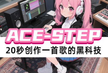 微信图片_20250919233116_170_58.png 微信图片_20250919233116_170_58.png