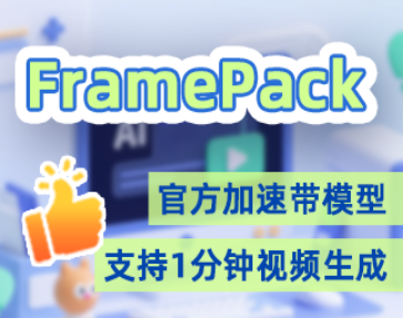 微信图片_20250919235515_177_58.png 微信图片_20250919235515_177_58.png