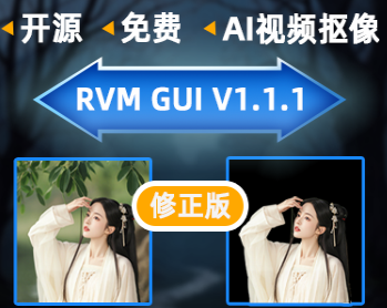 微信图片_20250922190737_196_58.png 微信图片_20250922190737_196_58.png